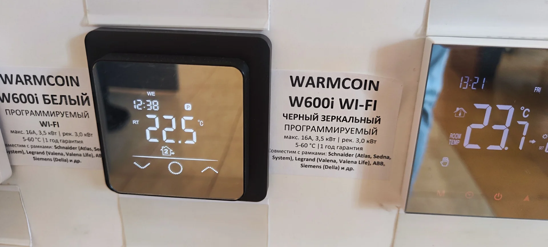 Теплый пол - миниатюра 17