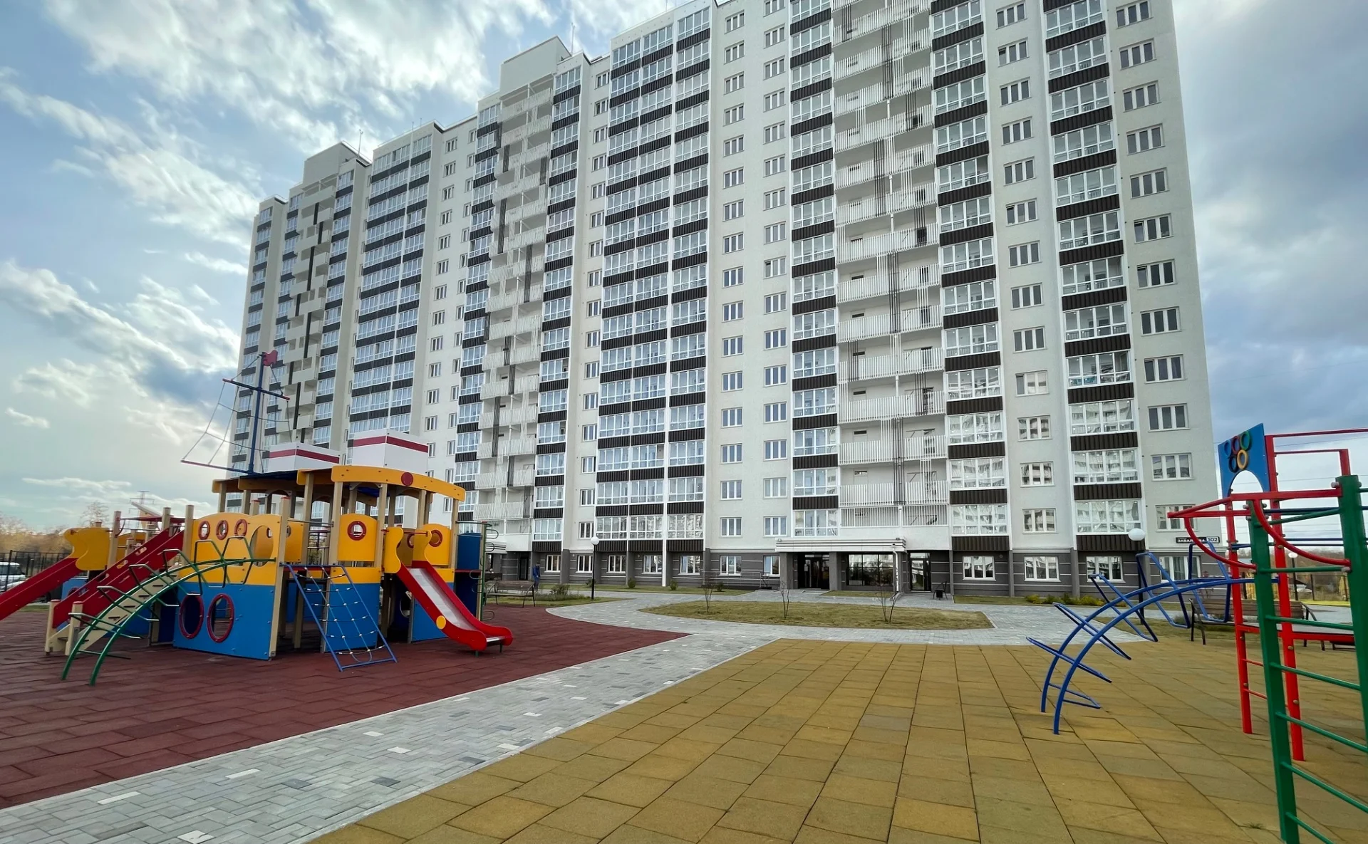 2-х Квартира у аэропорта - миниатюра 13