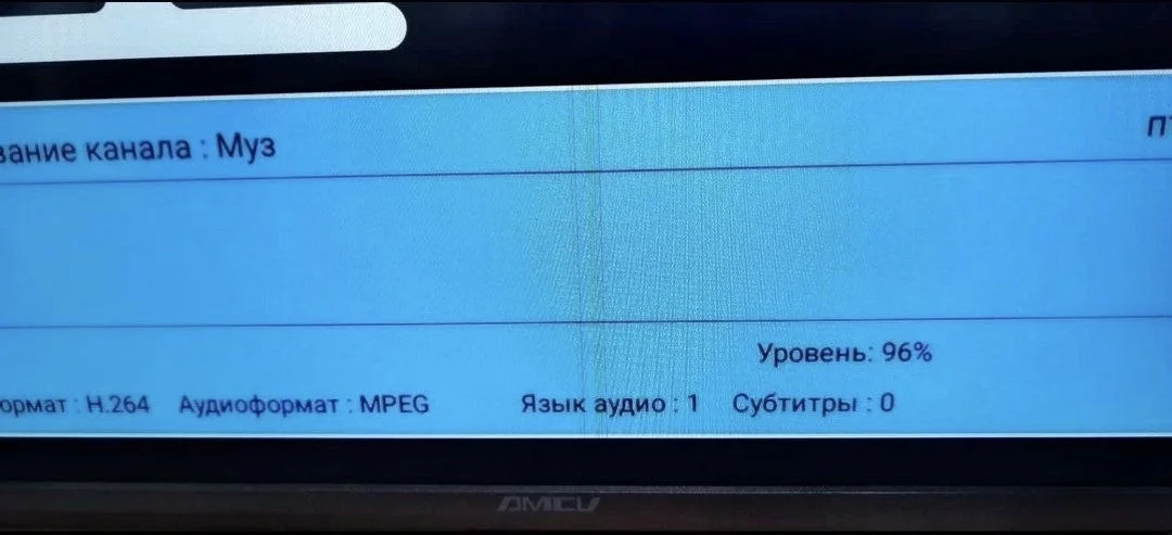 Телевизор 50’’ uHD Smart TV - миниатюра 8