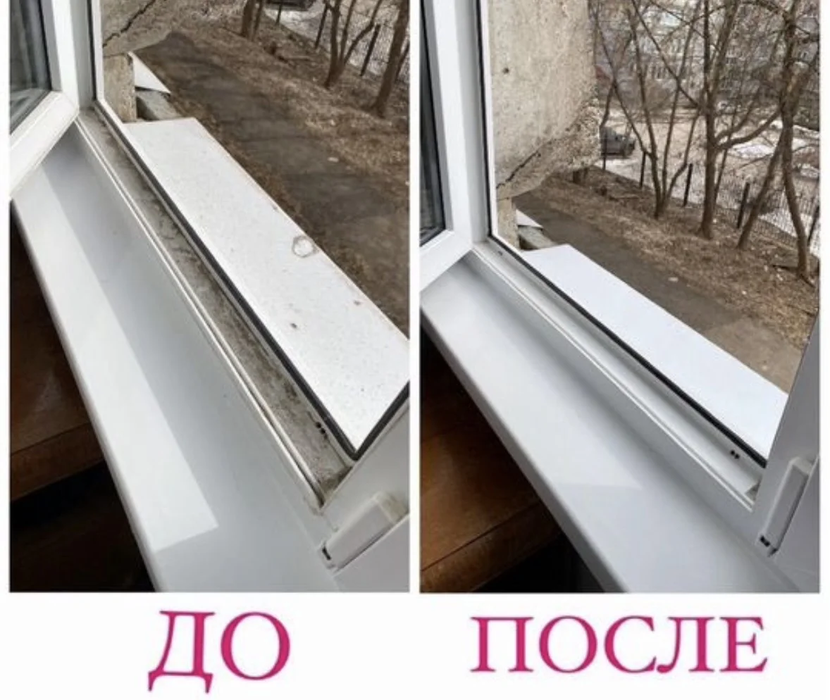 Клининг, уборка квартир - миниатюра 3