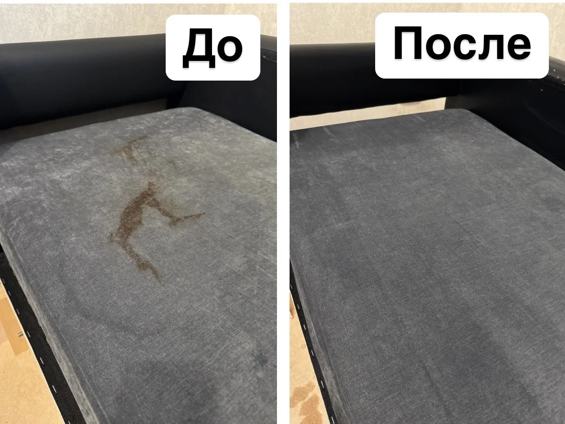 Химчистка мягкой мебели - миниатюра 9