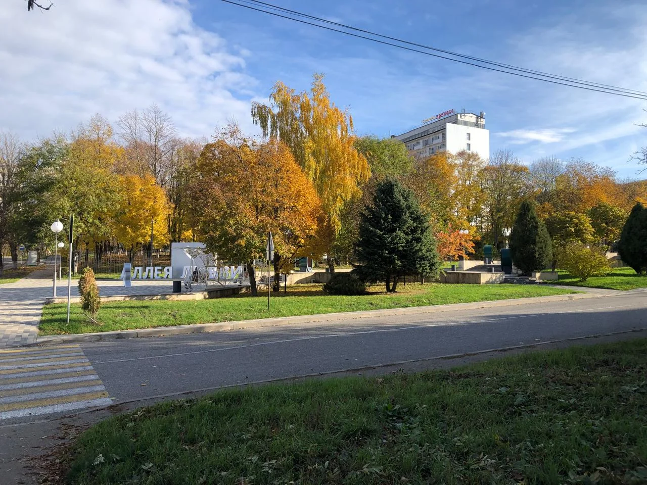 Видовая в кур.зоне - миниатюра 2