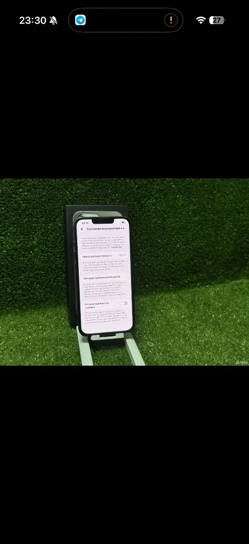 iPhone 13 Pro 256gb - миниатюра 4