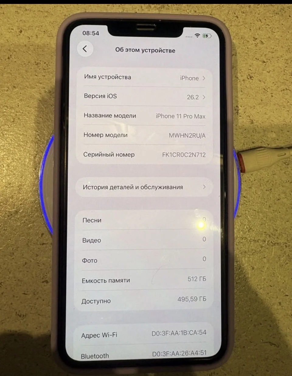 IPHONE 11 Pro Max - миниатюра 4