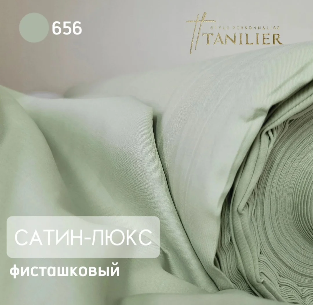 Постельное бельё как инвестиция - миниатюра 10