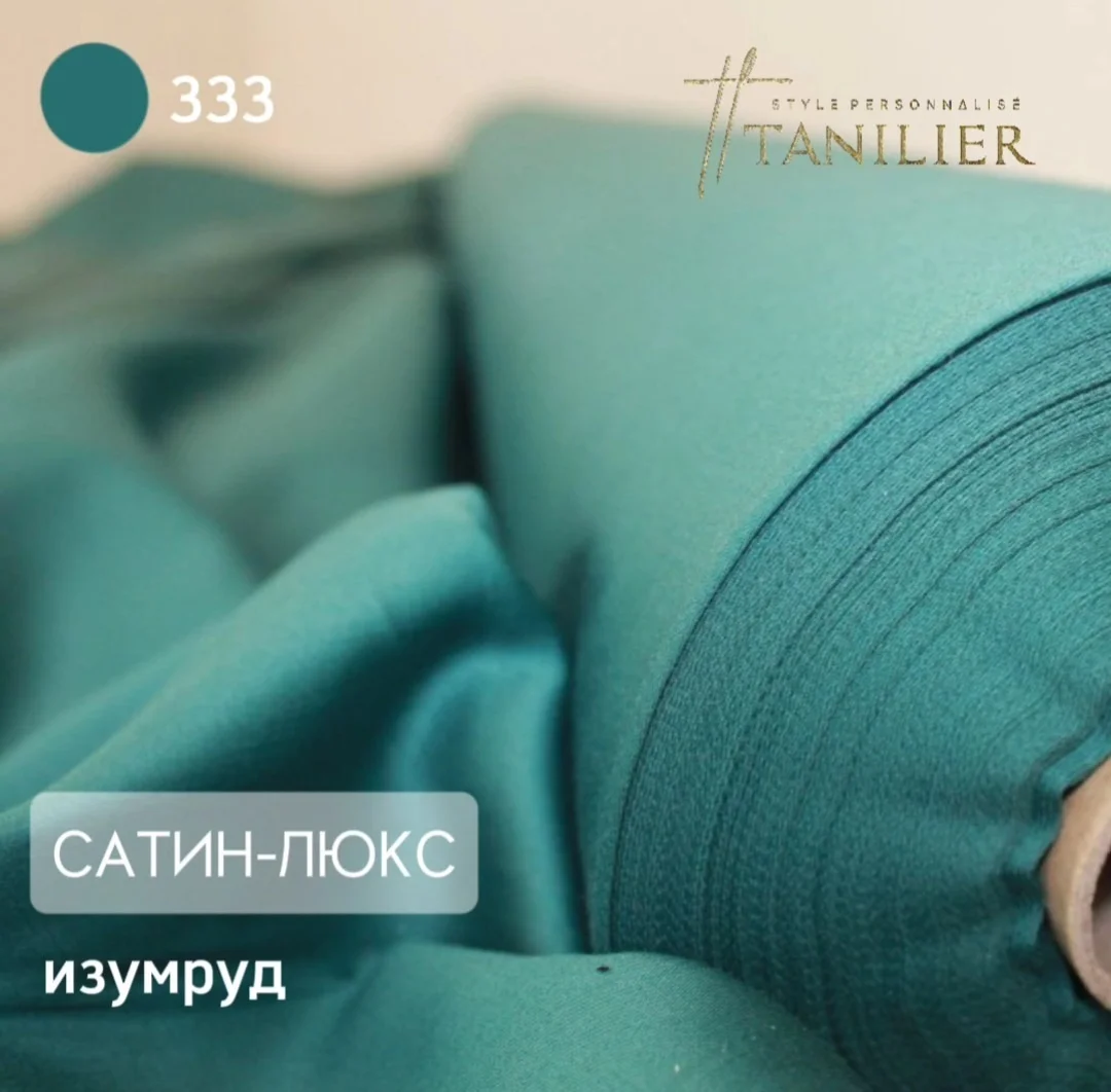 Постельное бельё как инвестиция - миниатюра 12