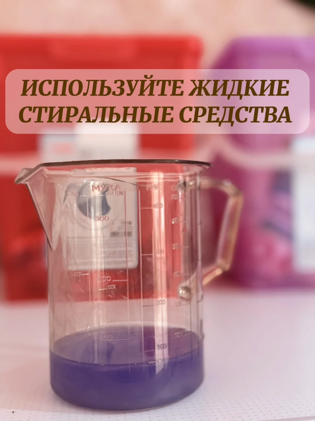 Одеяло-комфортер. Постельное бельё. - миниатюра 7