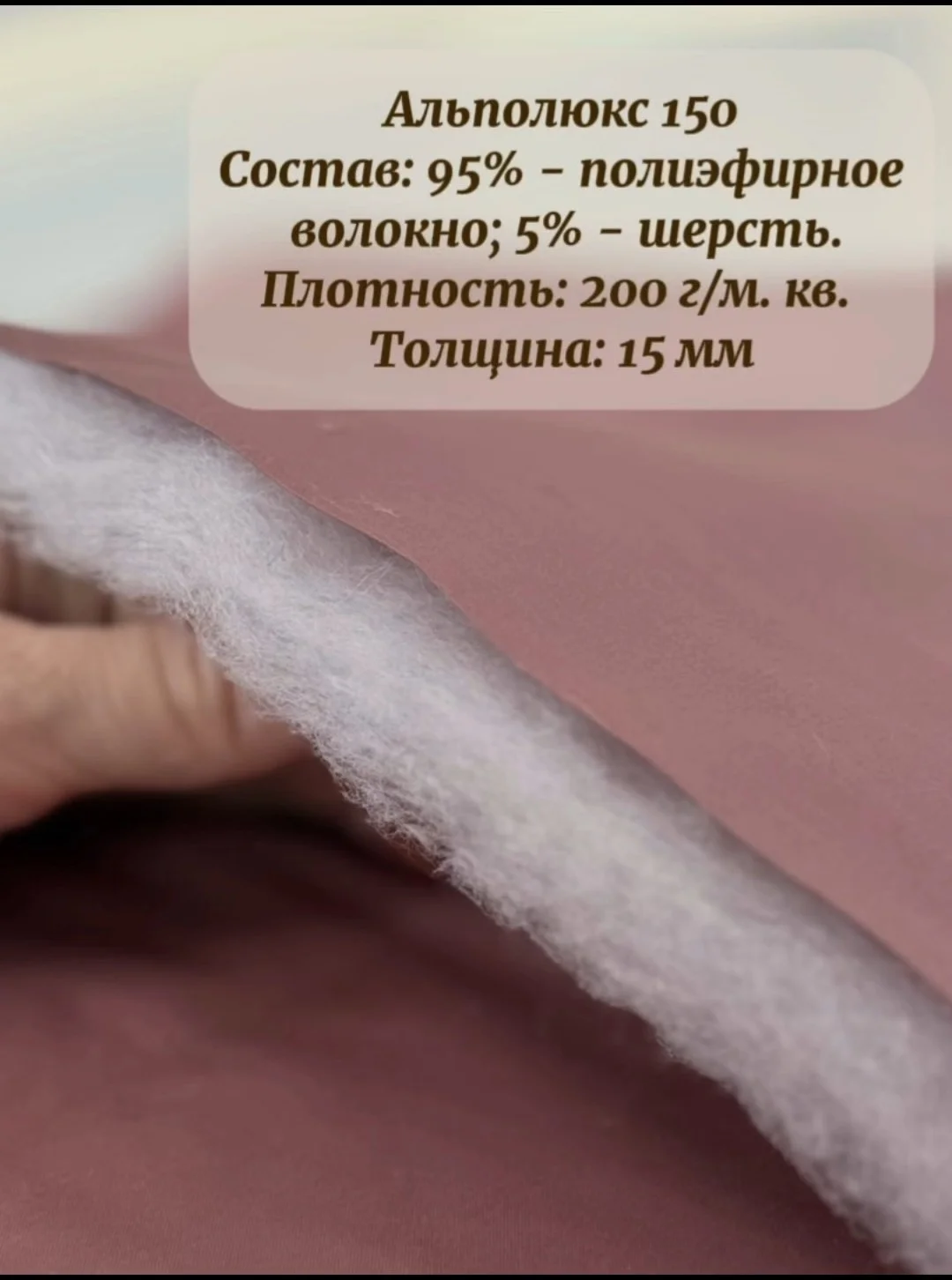Одеяло-комфортер. Постельное бельё. - миниатюра 9