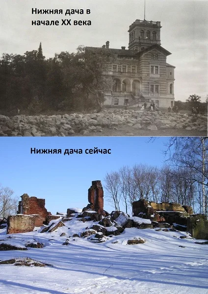 Старинная мебель Николай II - миниатюра 8