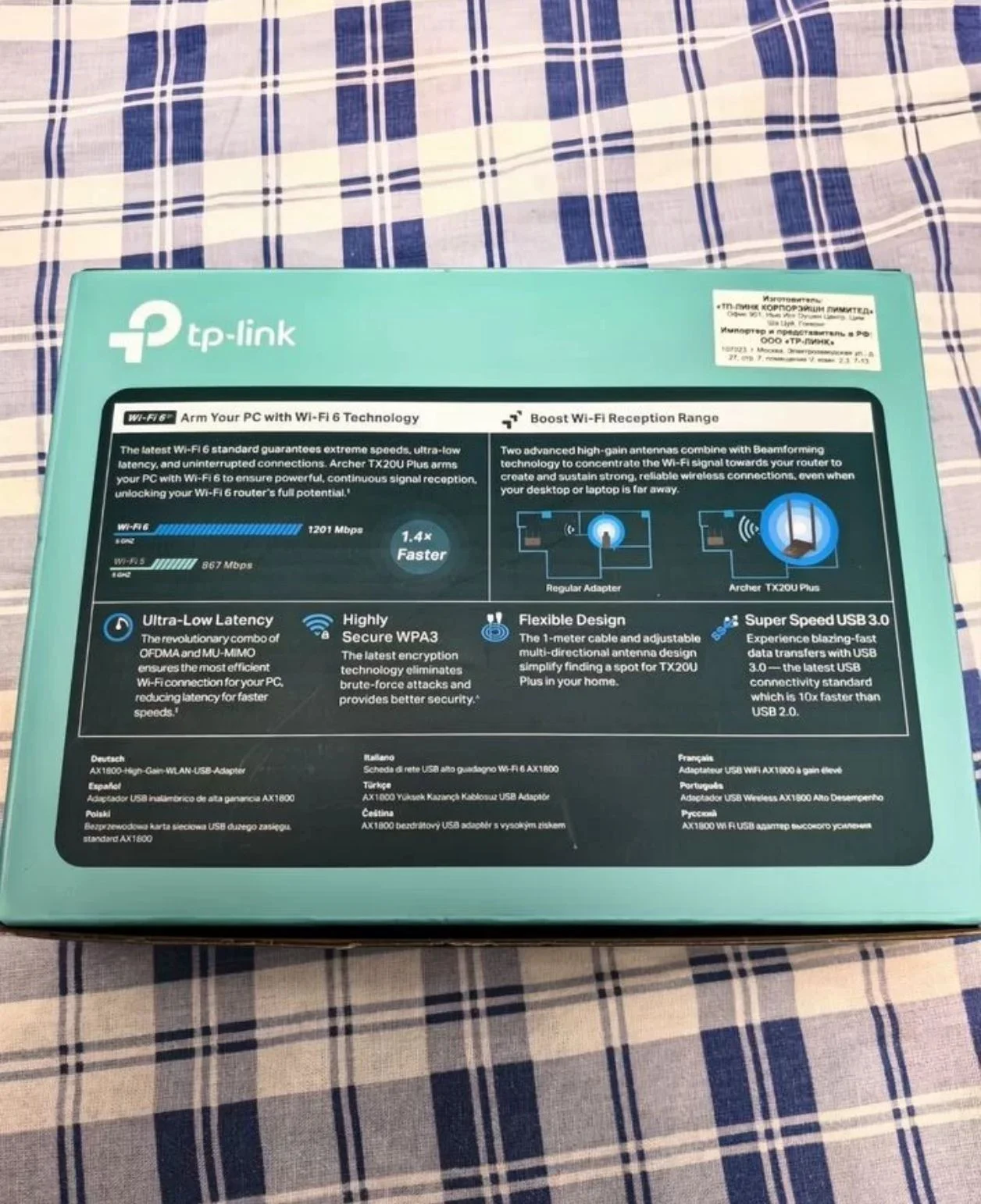 Tp link Archer TX20U Plus AX1800 - миниатюра 2