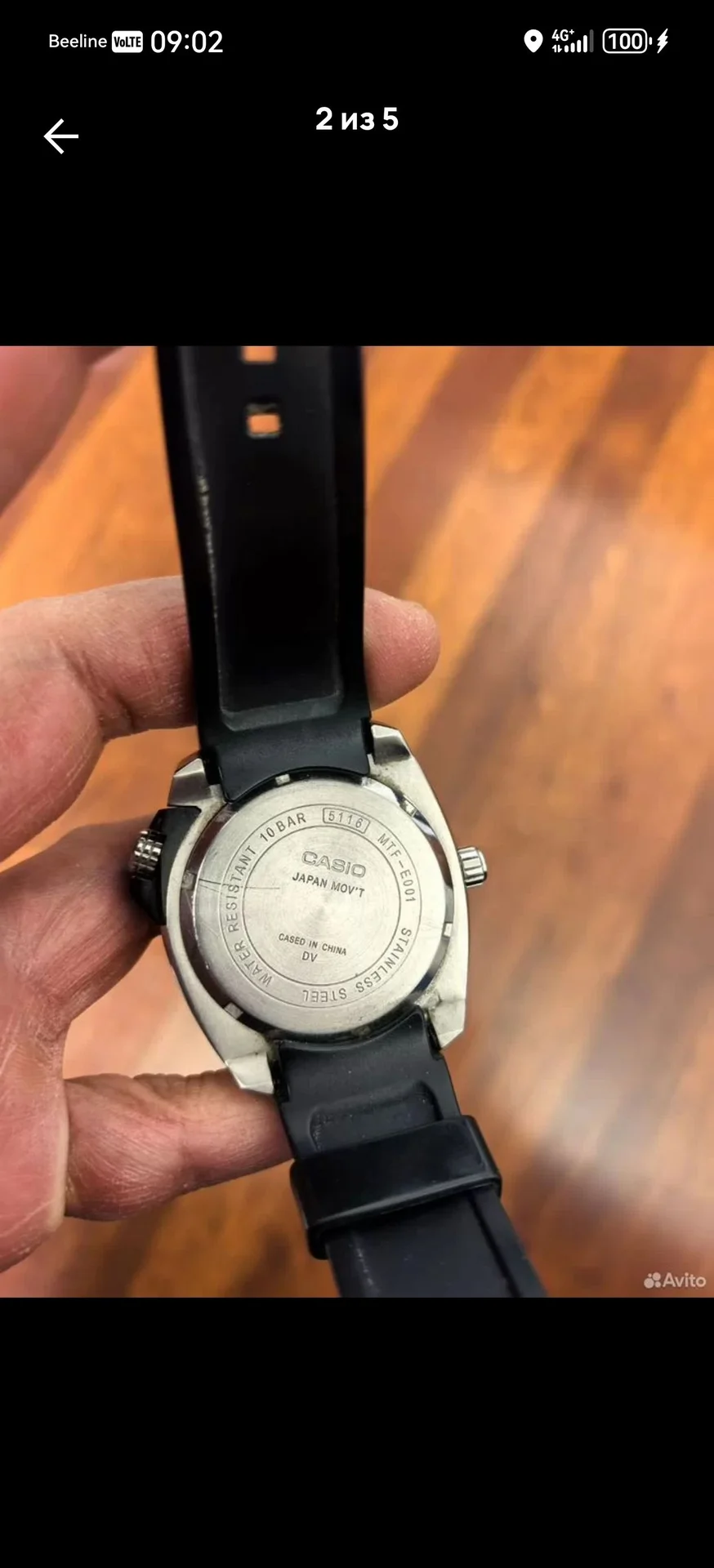 Наручные часы casio - миниатюра 4