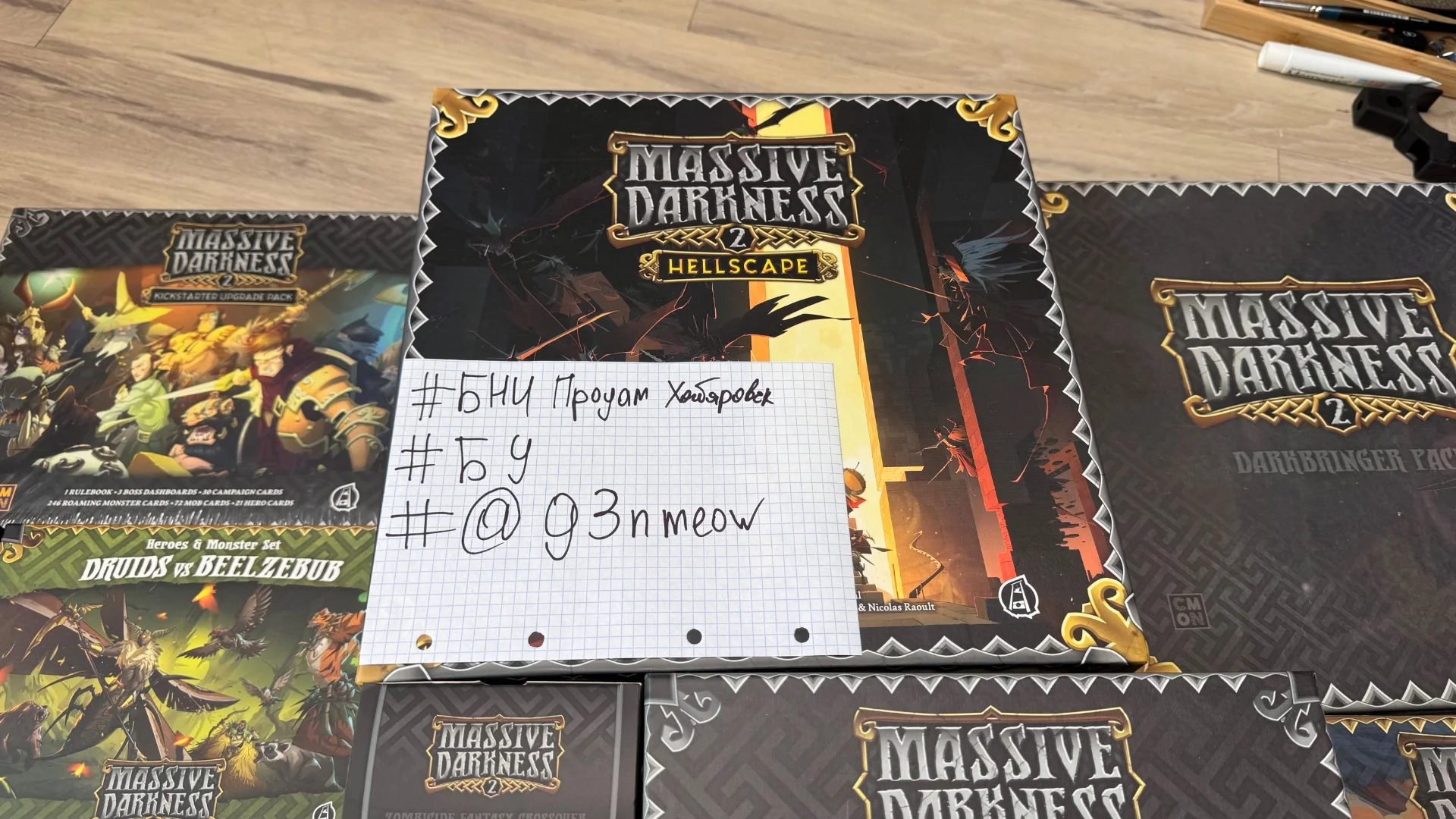 Настольная игра Кромешная Тьма (Massive darkness) - миниатюра 2
