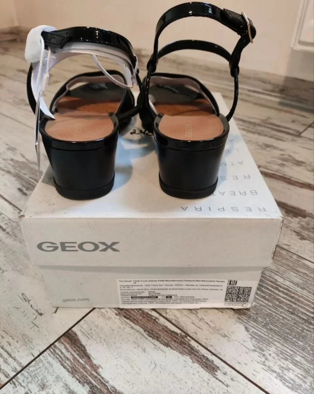 Босоножки Geox - миниатюра 8