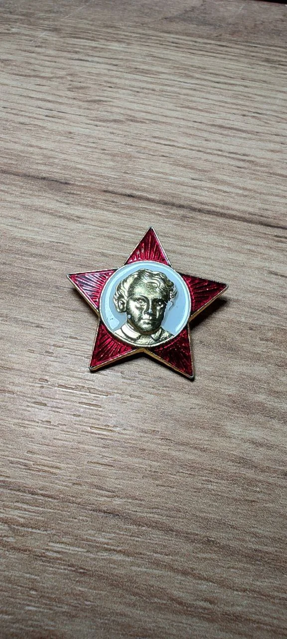Значок Октябренок - изображение 1