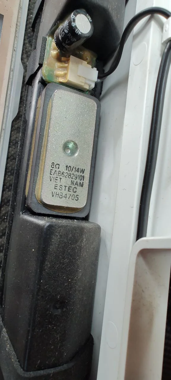 Динамик для телевизора LG 42LA660V EAB62829101 - миниатюра 2