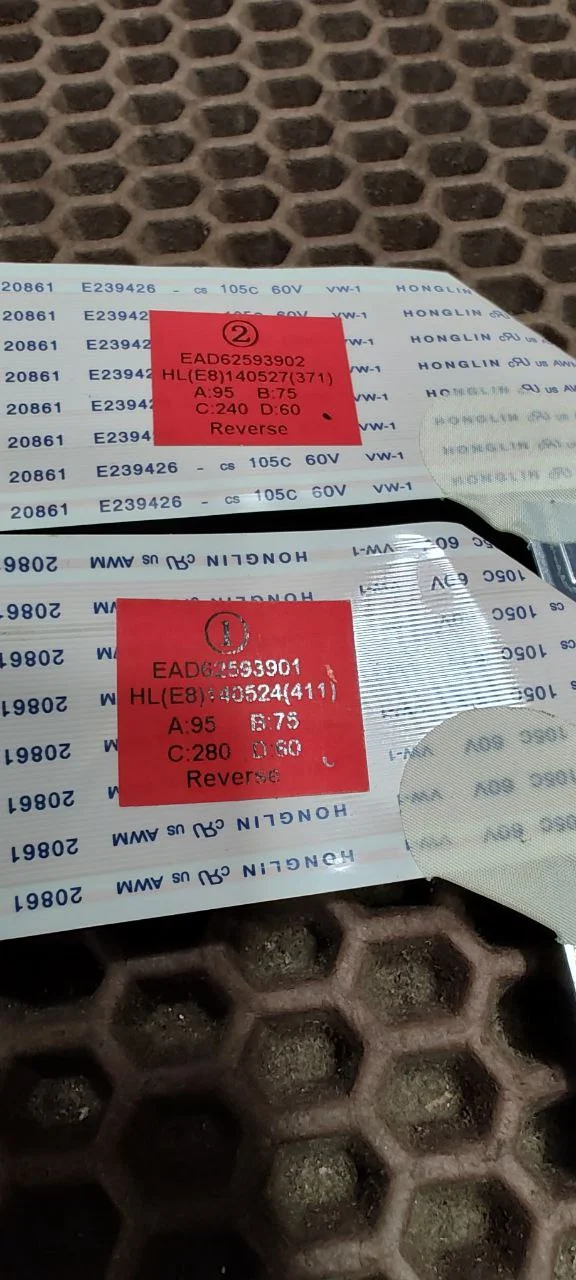 Шлейф EAD62593902 LG 47LB671V - миниатюра 2