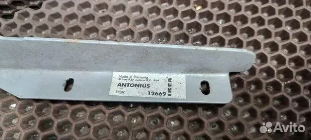 Кронштейн IKEA Antonius PQR 12669 - миниатюра 2