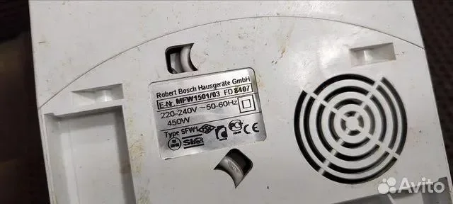 Мясорубка электрическая bosch MFW1501/03 б/у - миниатюра 2