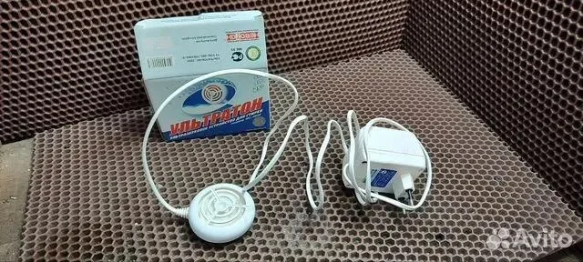 Ультратон