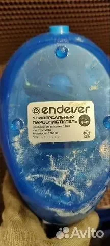 Универсальный Пароочиститель Endever - миниатюра 2