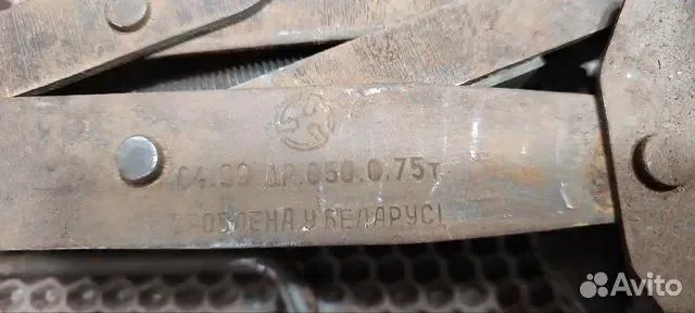Домкрат 04.99.др.050.0.75т - миниатюра 2