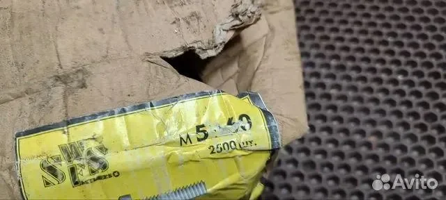 Болты DIN933 М5х60 - миниатюра 3