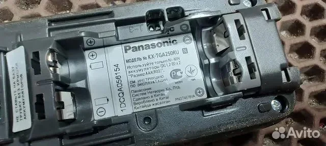 Радио телефон panasonic - миниатюра 2