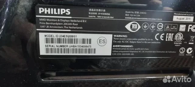 Монитор Philips 23" 234E5QSB/01 лот 1 - миниатюра 2