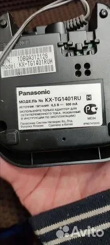 Домашний телефон panasonic KX-TG 1401ru - миниатюра 2