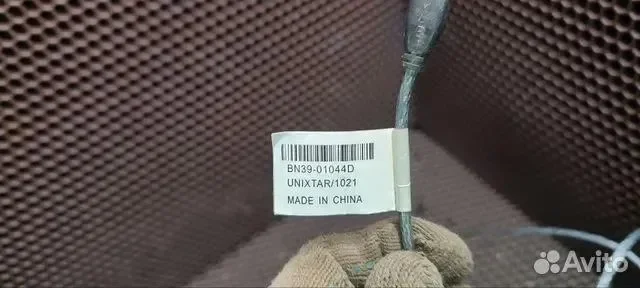 Кабeль USB Сплитеp miniusв нa 2x Malе USB - миниатюра 3