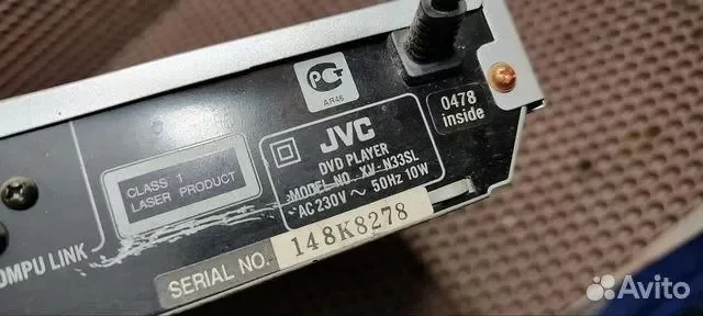 Dvd плеер JVC XV-N33SL - миниатюра 2