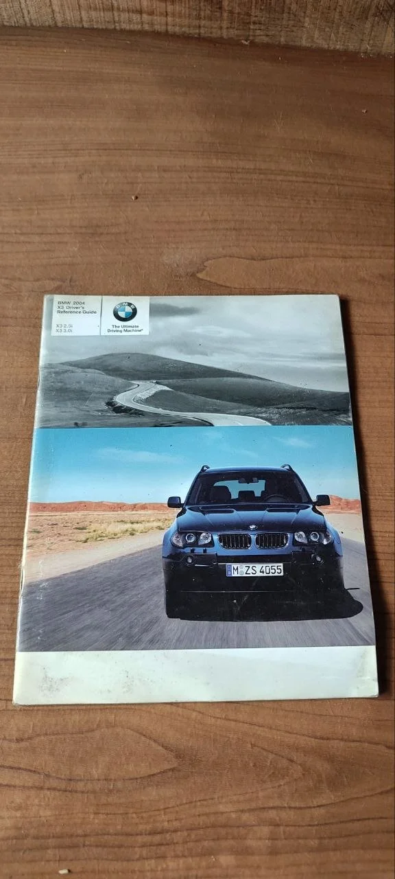 BMW буклет мануал инструкция лот 2 - изображение 1