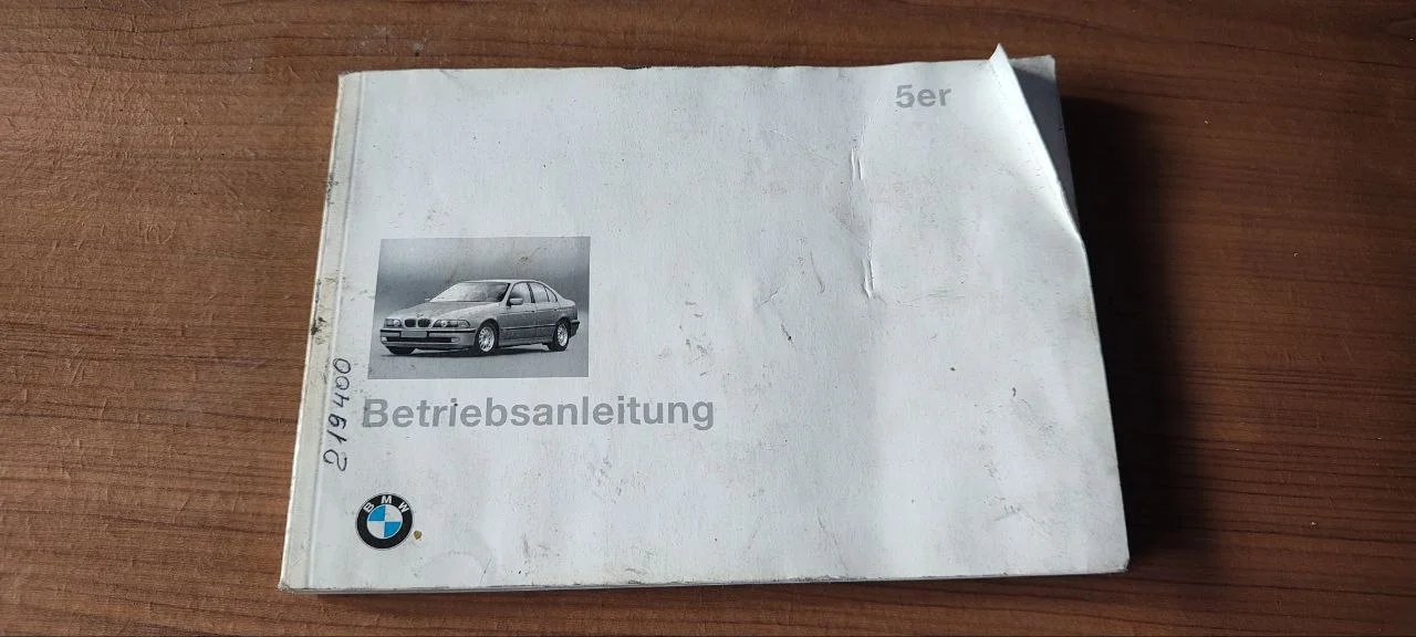 BMW буклет мануал инструкция лот 3