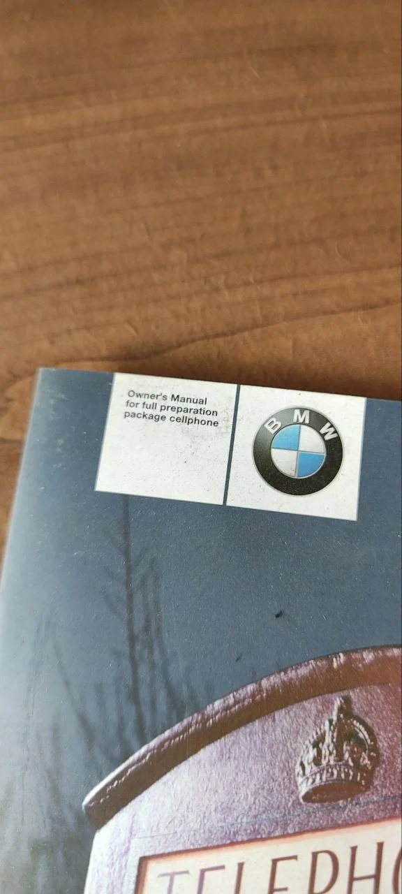 BMW буклет мануал инструкция лот 4 - миниатюра 2