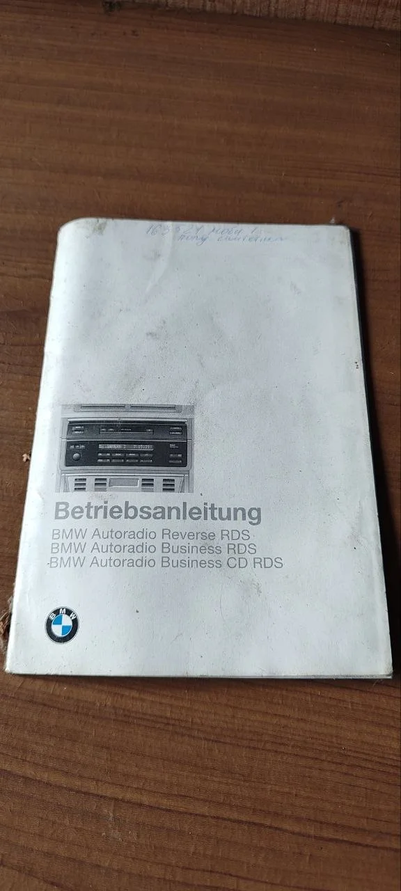BMW буклет мануал инструкция лот 8 - изображение 1
