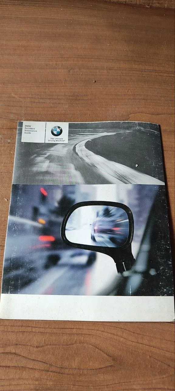 BMW буклет мануал инструкция лот 9