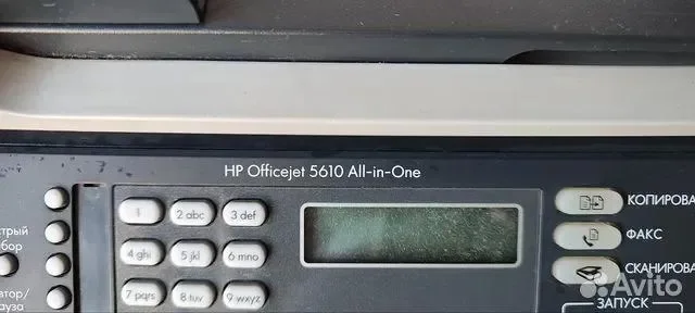 Принтер hp officejet 5610 all in one - миниатюра 2