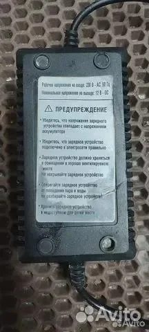 Зарядное устройство для опрыскивателя - миниатюра 4