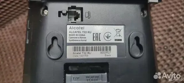Телефон проводной alcatel T22RU - миниатюра 2