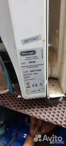 Масляный обогреватель Delonghi - миниатюра 2