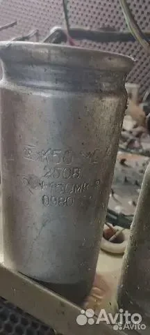 Запчасти от телевизора Рекорд-345 - миниатюра 7