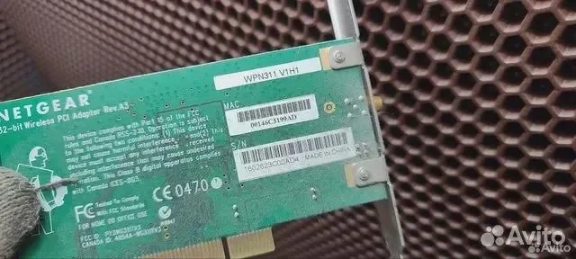 Адаптер netgear RangeMax(wpn311) V1H1 - миниатюра 2