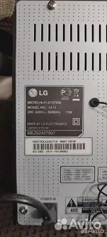 Micro hi fi system lg xa14 - миниатюра 3