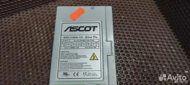 Блок питания 360W - миниатюра 2