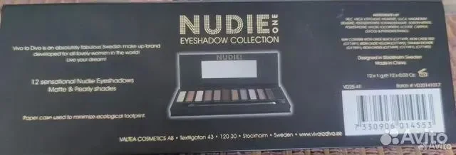 Палетка теней для век Viva la Diva Nudie - миниатюра 3