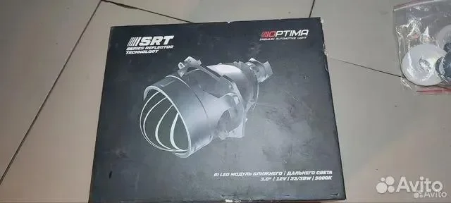 Монтажные шайбы для Bi-LED линз Optima SRT 3.0 - миниатюра 2