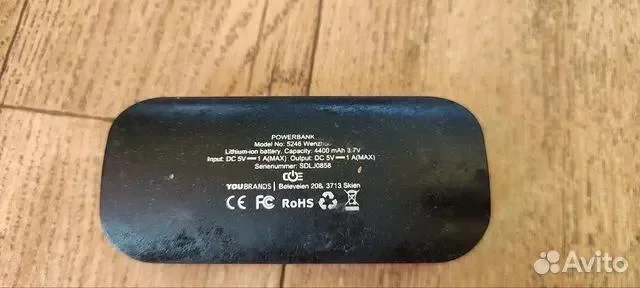 Повербанк (power bank) 5246 Wenzhou - миниатюра 2