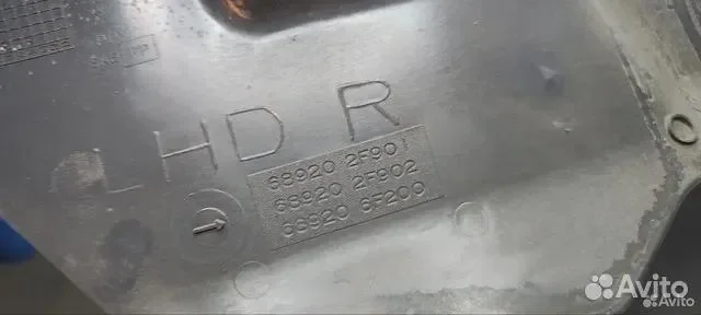 Накладка Nissan Primera P11 689202f901 - миниатюра 2
