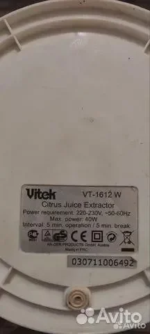 Соковыжималка Vitek - миниатюра 2