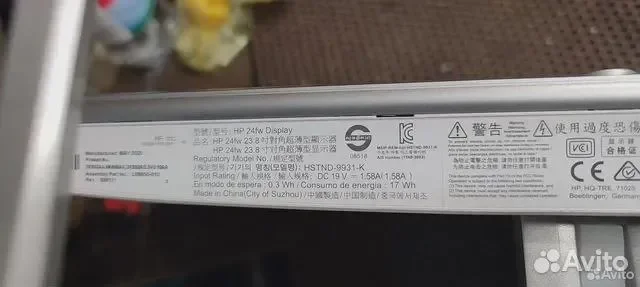 Hp24fw monitor битый - миниатюра 3